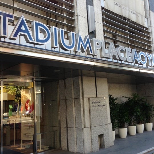 Photos At スタジアムプレイス青山 Now Closed Event Space