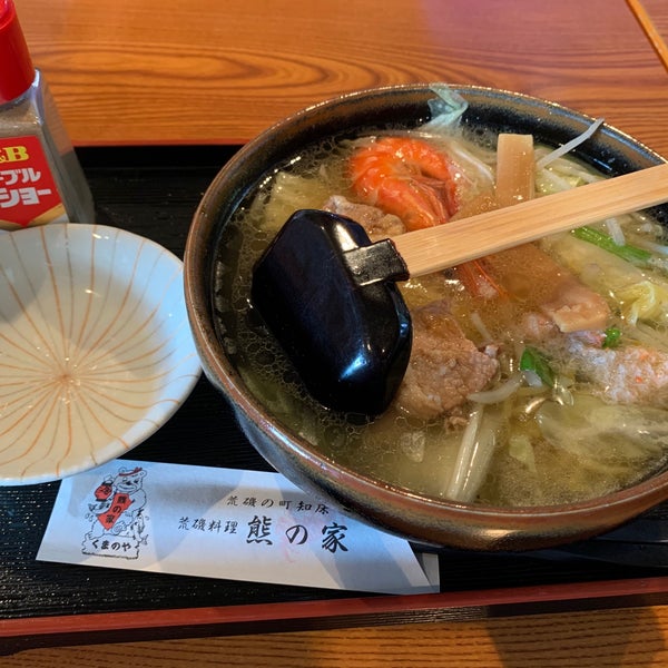 Photos At 荒磯料理 くまのや Shari Chō 北海道