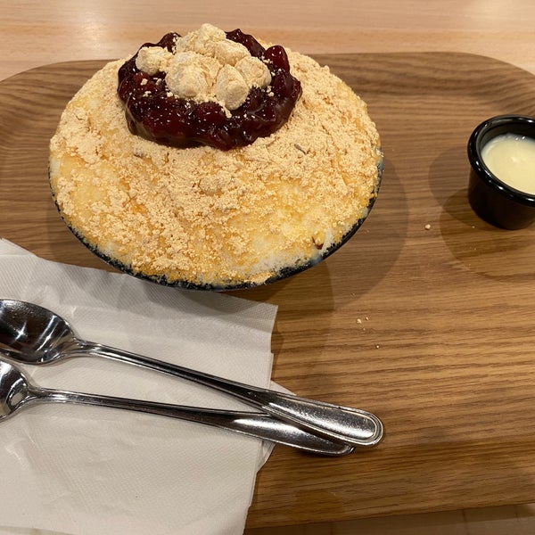 Jejubing Dessert Cafe Ala Moana Kakaako Honolulu Hi