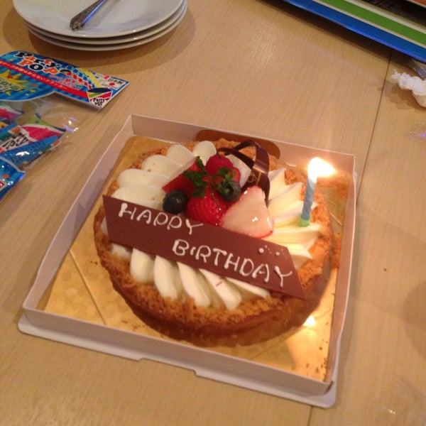 Fotos En コート ダジュール 学芸大学西口店 鷹番 0 Tips Fotos En コート ダジュール 学芸大学西口店 鷹番 0 Tips