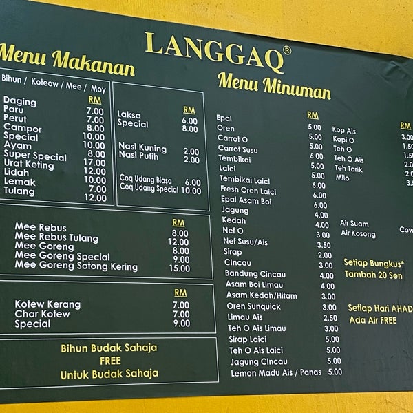 Langgaq puncak alam