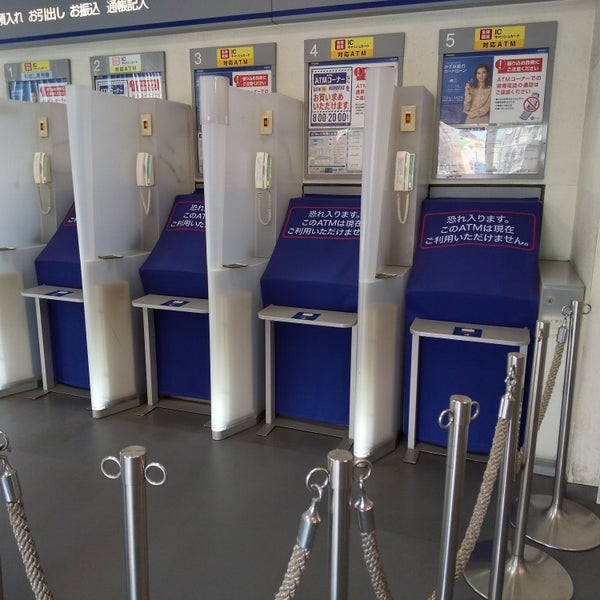 Photos At みずほ銀行 青山支店 Bank In 港区