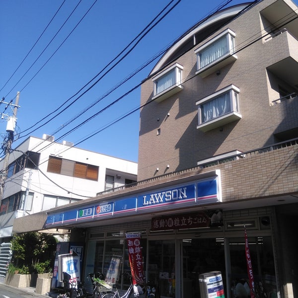 ローソン 用賀二丁目店 世田谷区のコンビニ ローソン 用賀二丁目店 世田谷区のコンビニ