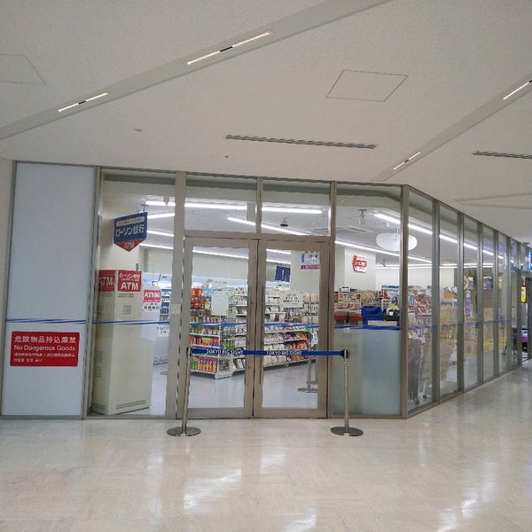 Fotografii Na ローソン 東京ビッグサイト南棟店 有明 1 Podskazka Ot Posetitelej 86 Fotografii Na ローソン 東京ビッグサイト南棟店 有明 1 Podskazka Ot Posetitelej 86