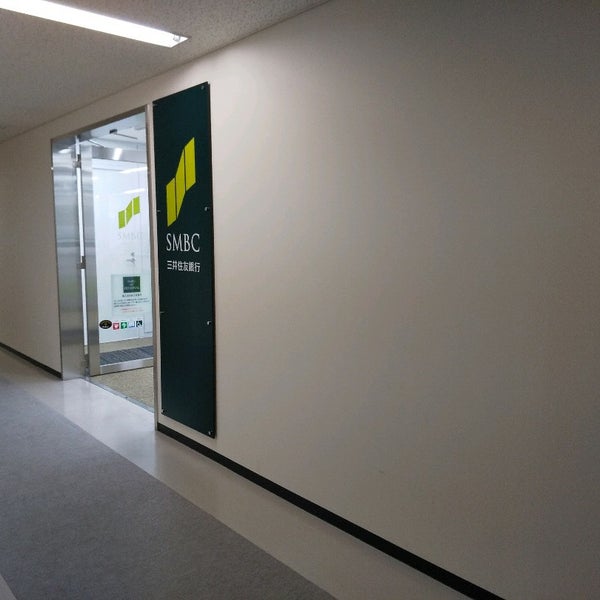 三井住友銀行 茗荷谷支店 小日向 6 Visitors 三井住友銀行 茗荷谷支店 小日向 6 Visitors