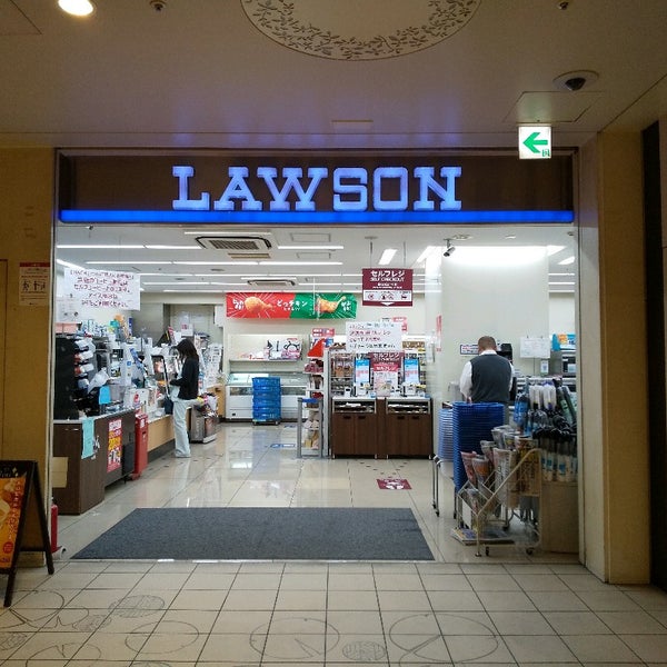 ローソン 八重洲一丁目店 八重洲 八重洲1 3 7 ローソン 八重洲一丁目店 八重洲 八重洲1 3 7
