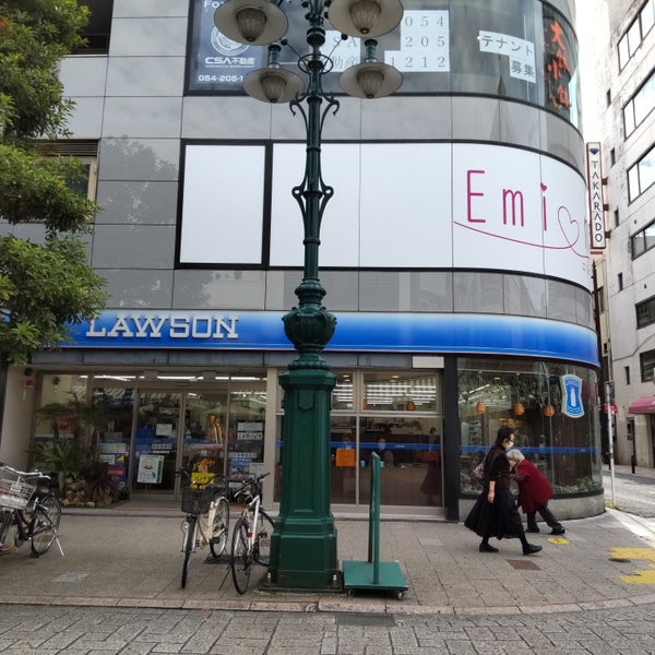 ローソン静岡呉服町店 葵区呉服町2 8 1