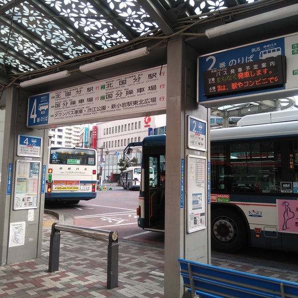 Photos At 市川駅バス停 2 Tips From 330 Visitors Photos At 市川駅バス停 2 Tips From 330 Visitors
