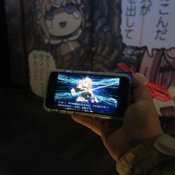 Photos At 人理継続保障機関 フィニス カルデア前店 Now Closed 秋葉原 神田練塀町85