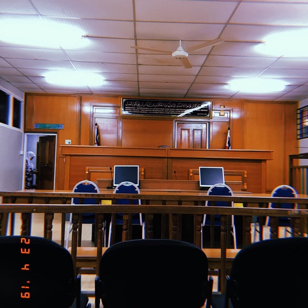 Bilik Bicara 1 Kampung Raja Terengganu