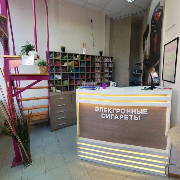 Vardex Магазин Электронных Сигарет Москва