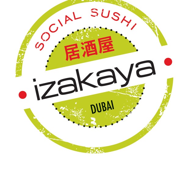 รูปภาพถ่ายที่ Izakaya โดย Izakaya เมื่อ 7/28/2014