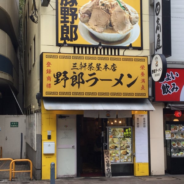 世田谷区役所太子堂出張所 世田谷区 東京都 世田谷区役所太子堂出張所 世田谷区 東京都