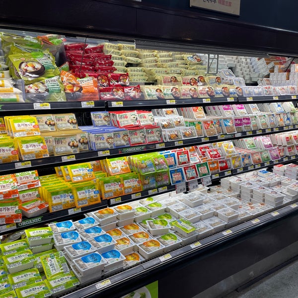 Super H Mart Houston, TX