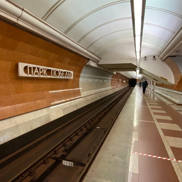 День победы метро