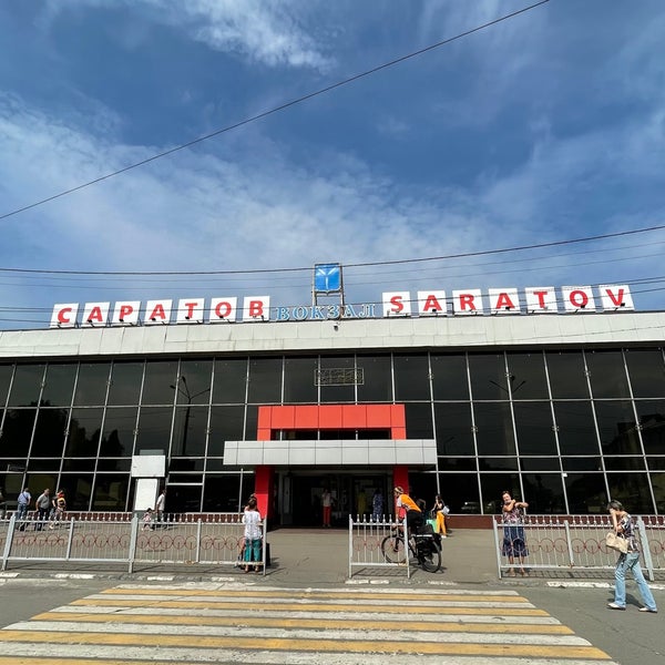 Вокзал саратов купить билет. Вокзал Саратов 1. Вокзал Саратов 1 в 2010 году. Саратовский вокзал в Москве. Вокзал Саратова 2024.