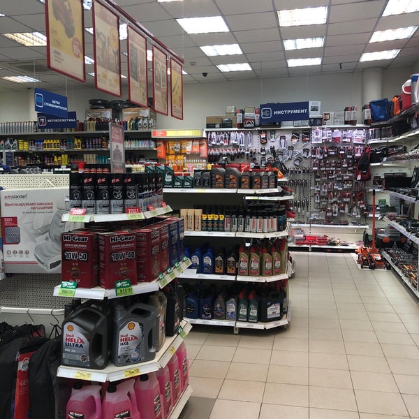 Aga Автомаг Интернет Магазин Москва Поиск