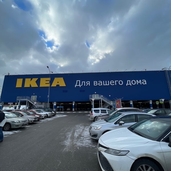 Das Foto wurde bei IKEA von Vladimir M. am 2/12/2022 aufgenommen
