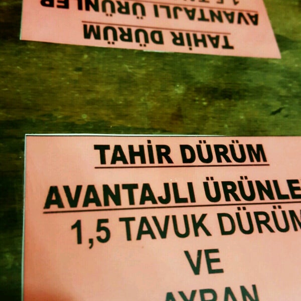 รูปภาพถ่ายที่ Tahir Dürüm โดย Özer M. เมื่อ 8/13/2016