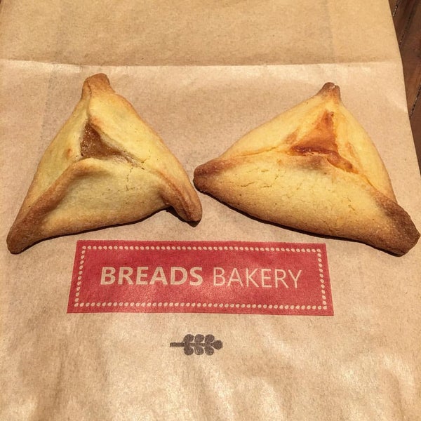 3/28/2016 tarihinde Jeff W.ziyaretçi tarafından Breads Bakery'de çekilen fotoğraf