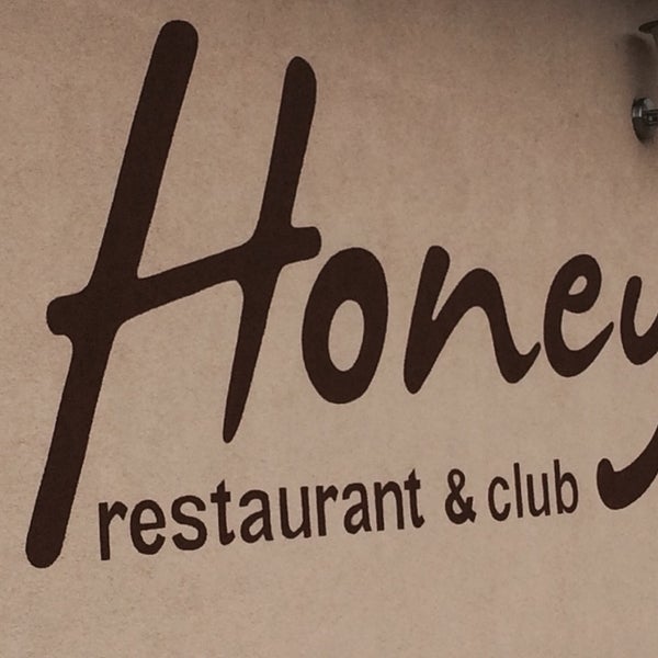 Ресторан honey уфа