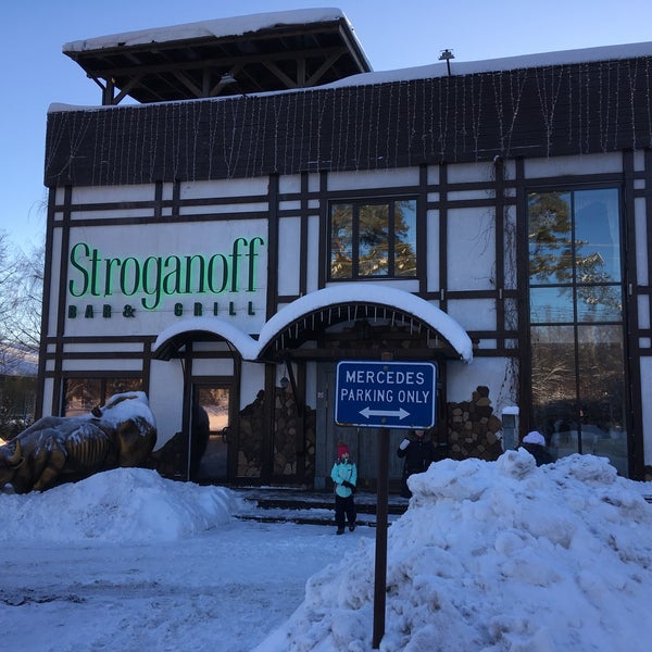 Foto tirada no(a) Stroganoff Bar &amp; Grill por Pavel D. em 1/12/2019