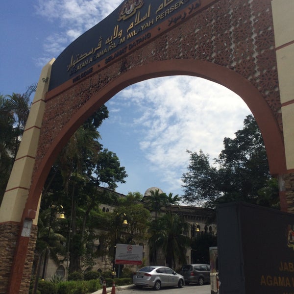 Fotos en Jabatan Agama Islam Wilayah Persekutuan (JAWI) - Edificio 