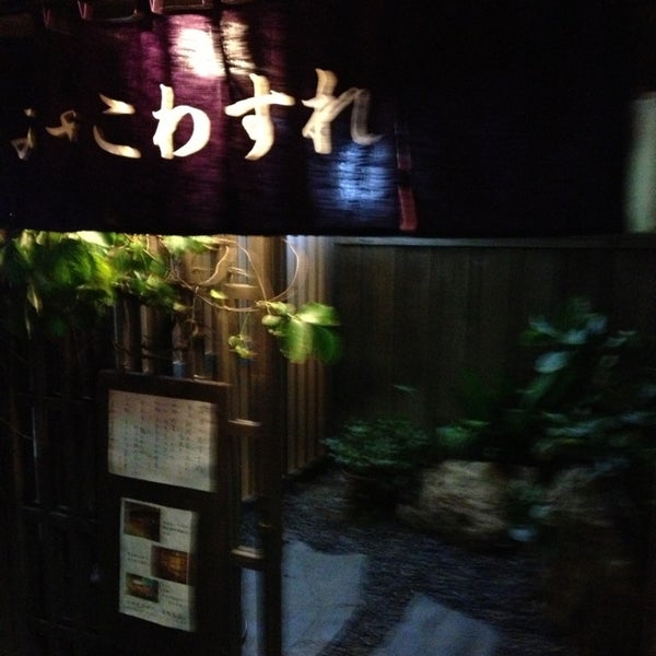 すべての美しい花の画像 新鮮なみやこ わすれ 新潟 すべての美しい花の画像 新鮮なみやこ わすれ 新潟
