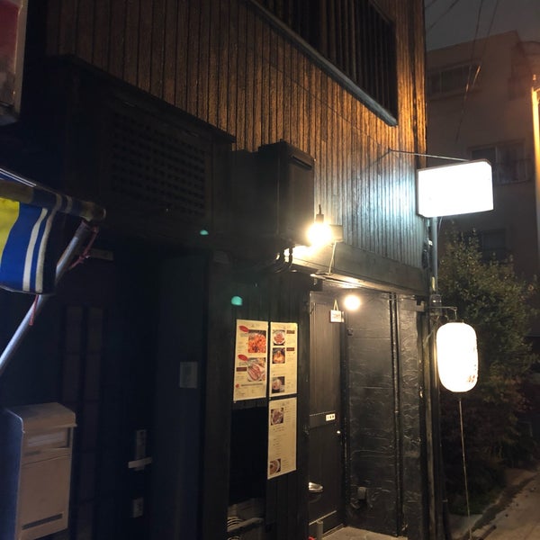 漢陽 Fukuoka 福岡県 漢陽 Fukuoka 福岡県