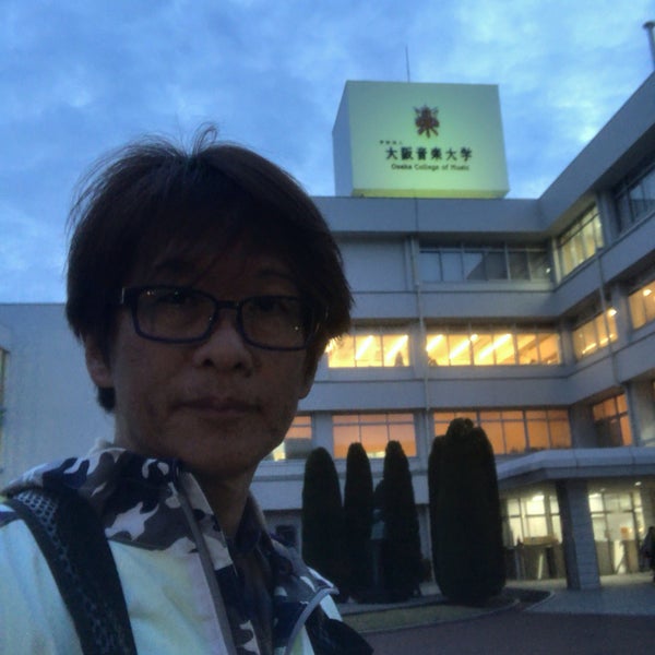 Photos At 大阪音楽大学 ミレニアムホール College University