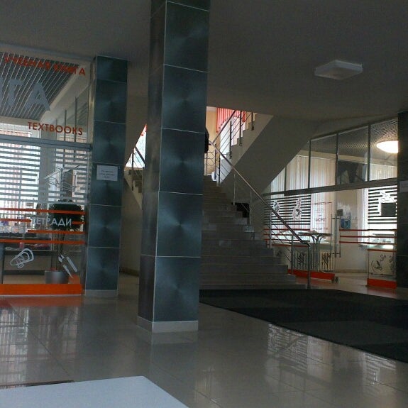 Photo taken at Полоцкий государственный университет by Maria R. on 4/6/2015