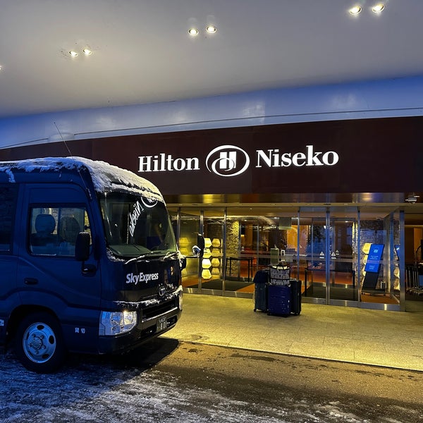 รูปภาพถ่ายที่ Hilton Niseko Village โดย Karen K. เมื่อ 12/24/2022