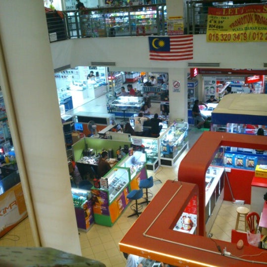Photos At Plaza Idaman Gombak Kuala Lumpur