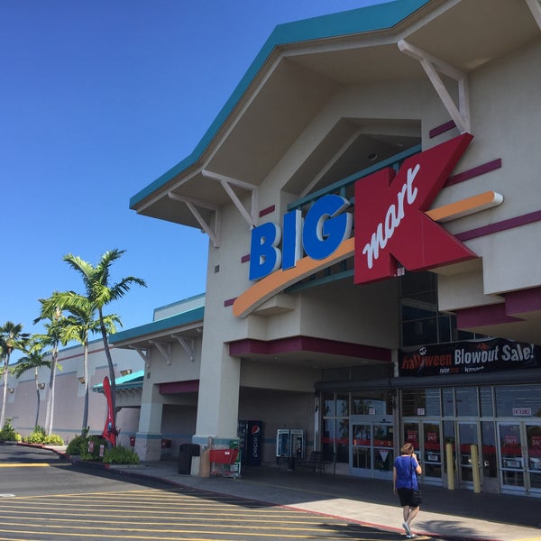 Kmart (Now Closed) Miscellaneous Store