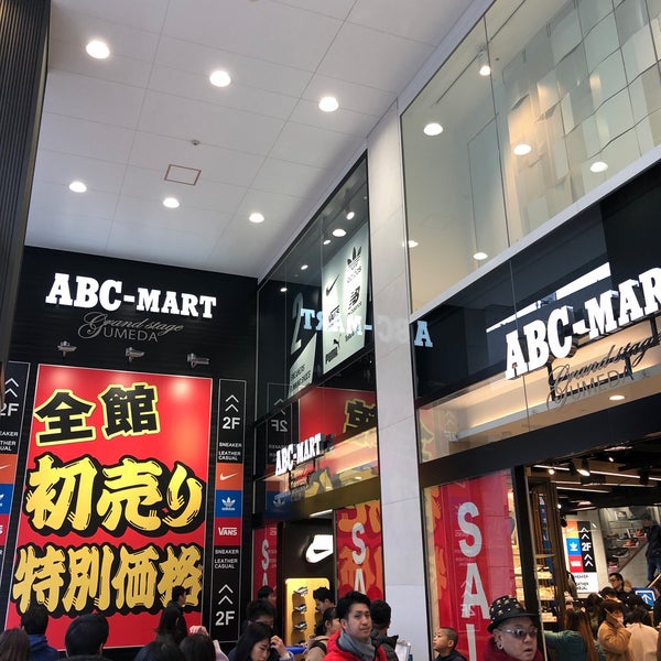 Abc Mart Grand Stage梅田店 梅田 1 Tip From 284 Visitors Abc Mart Grand Stage梅田店 梅田 1 Tip From 284 Visitors