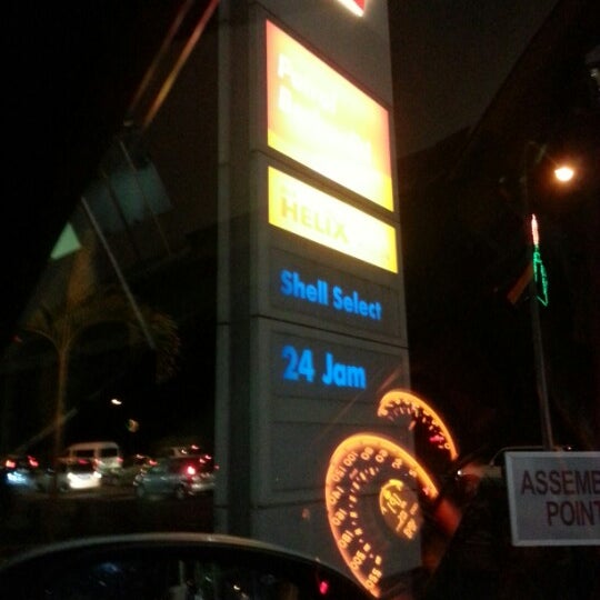 Photo taken at Shell by Baby on 3/15/2013