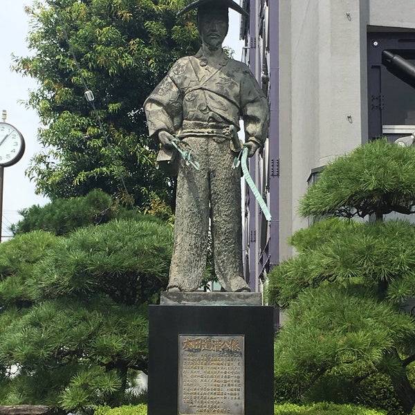 Photos At 太田道灌像 Outdoor Sculpture In 川越市