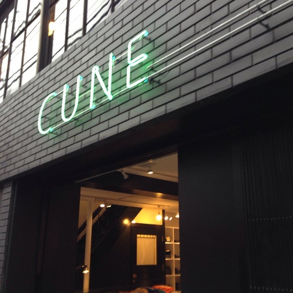 Photos At Cune Now Closed 北沢 5 Tips
