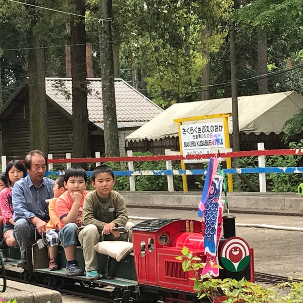 Photos At 佐倉草ぶえの丘 Hill