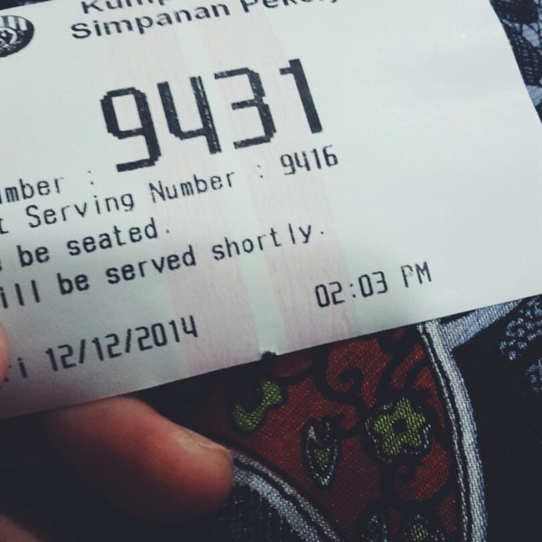 Kumpulan Wang Simpanan Pekerja Kwsp Employees Provident Fund Epf Government Building