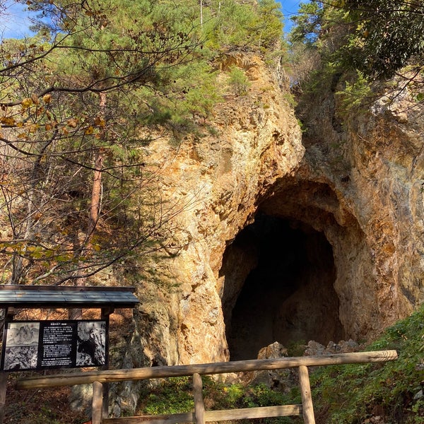 道遊の割戸 相川銀山町1 1