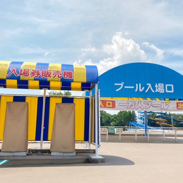 一万人プール 真岡市 栃木県