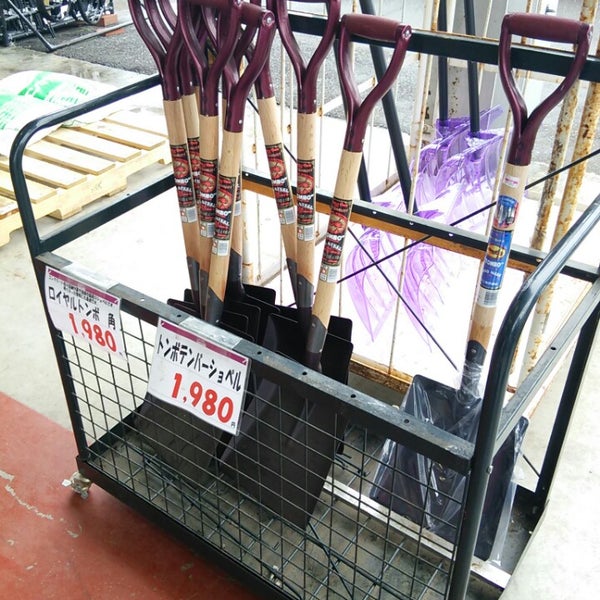Photos At ホームセンター カンセキ 氏家店 Hardware Store In さくら市 Photos At ホームセンター カンセキ 氏家店 Hardware Store In さくら市
