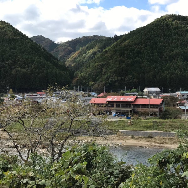 Photos At 奥久慈大子観光やな 大子町 茨城県 Photos At 奥久慈大子観光やな 大子町 茨城県