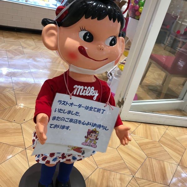 Fotos En 不二家レストラン 東武宇都宮店 Ahora Cerrado Restaurante En Utsunomiya Fotos En 不二家レストラン 東武宇都宮店 Ahora Cerrado Restaurante En Utsunomiya
