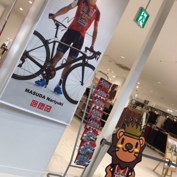 ユニクロ 宇都宮市 栃木県 ユニクロ 宇都宮市 栃木県