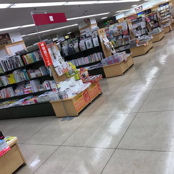 くまざわ書店 福田屋鹿沼店 鹿沼市 栃木県