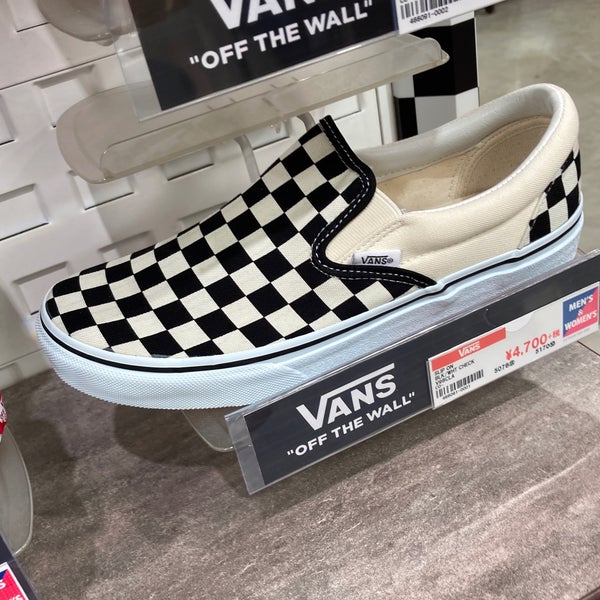 Abc Mart 宇都宮市 駅前通り1 4 6