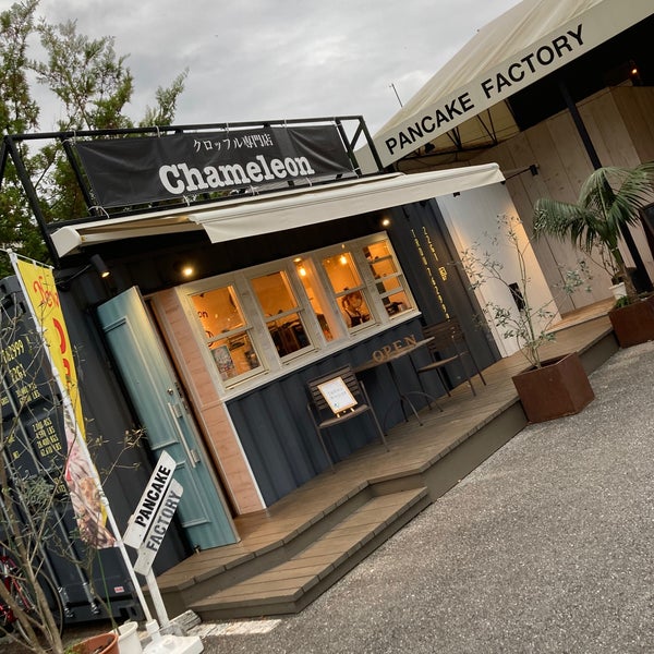 Photos At パンケーキファクトリー 宇都宮市 栃木県