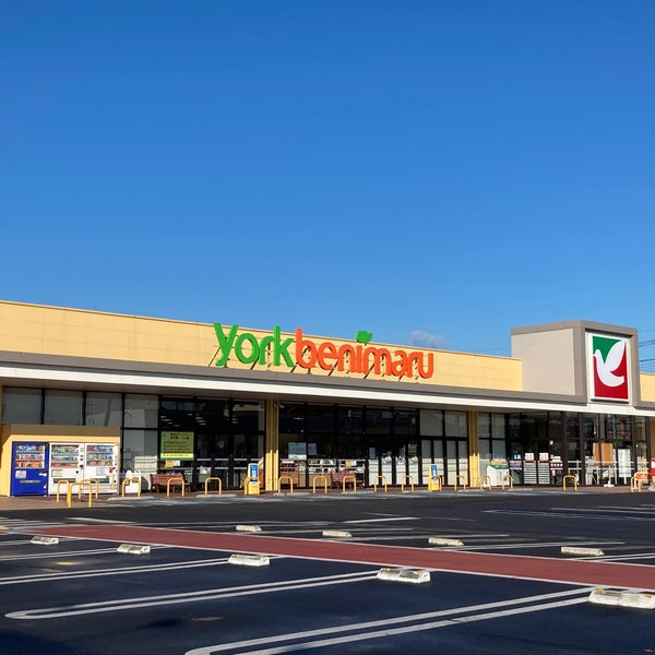 Photos At ヨークベニマル 鶴田店 129 Visitors